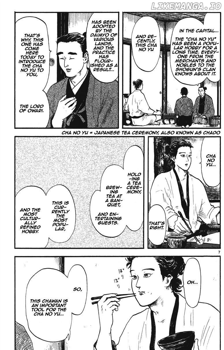 Nobunaga Kyousoukyoku chapter 12 - page 8