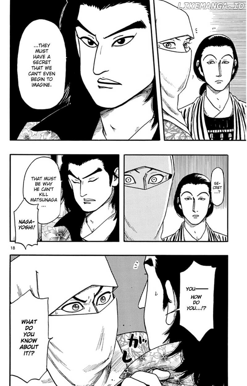 Nobunaga Kyousoukyoku chapter 68 - page 18
