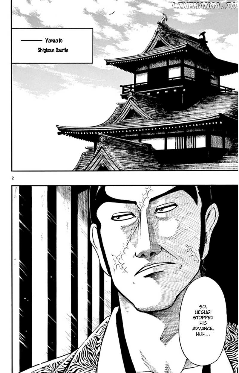Nobunaga Kyousoukyoku chapter 68 - page 2