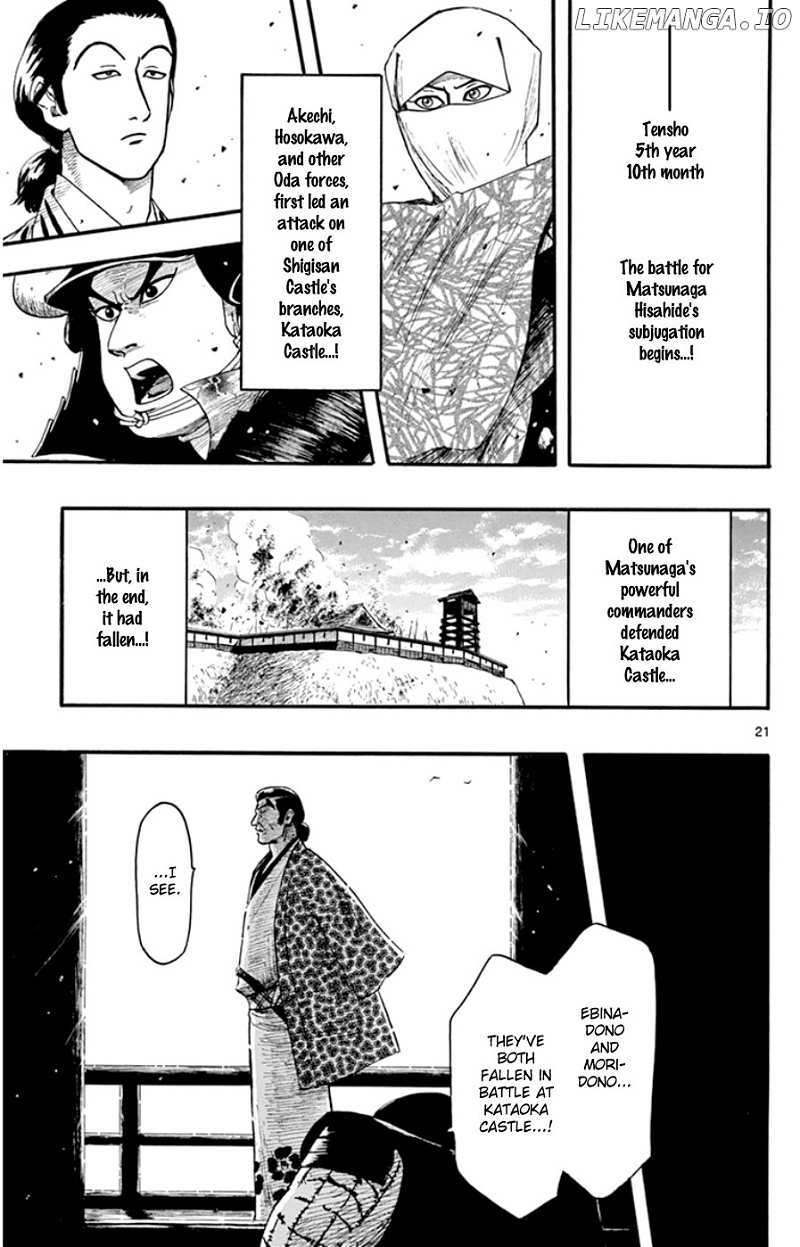 Nobunaga Kyousoukyoku chapter 68 - page 21