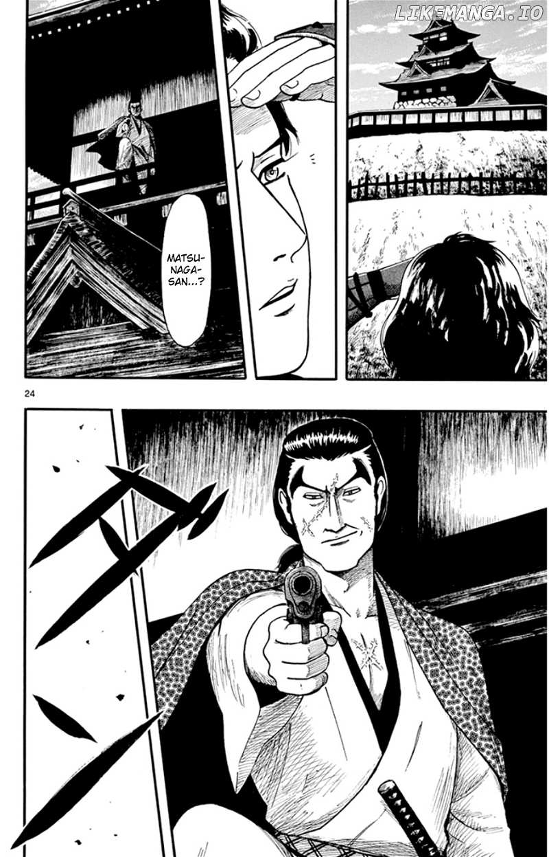 Nobunaga Kyousoukyoku chapter 68 - page 24