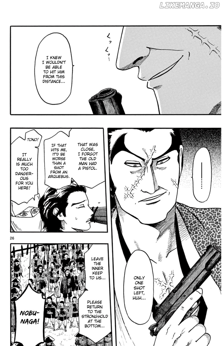 Nobunaga Kyousoukyoku chapter 68 - page 26