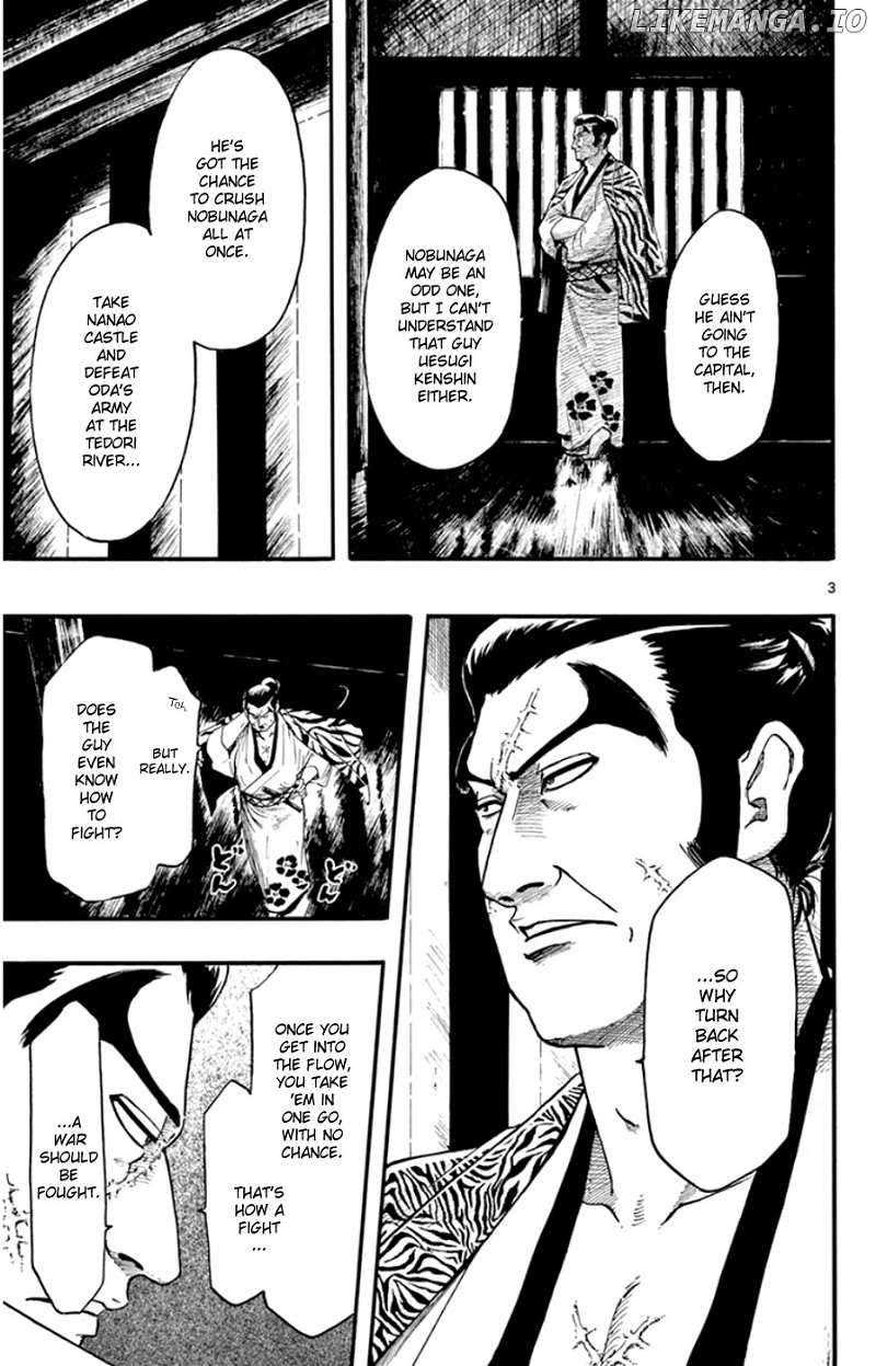 Nobunaga Kyousoukyoku chapter 68 - page 3