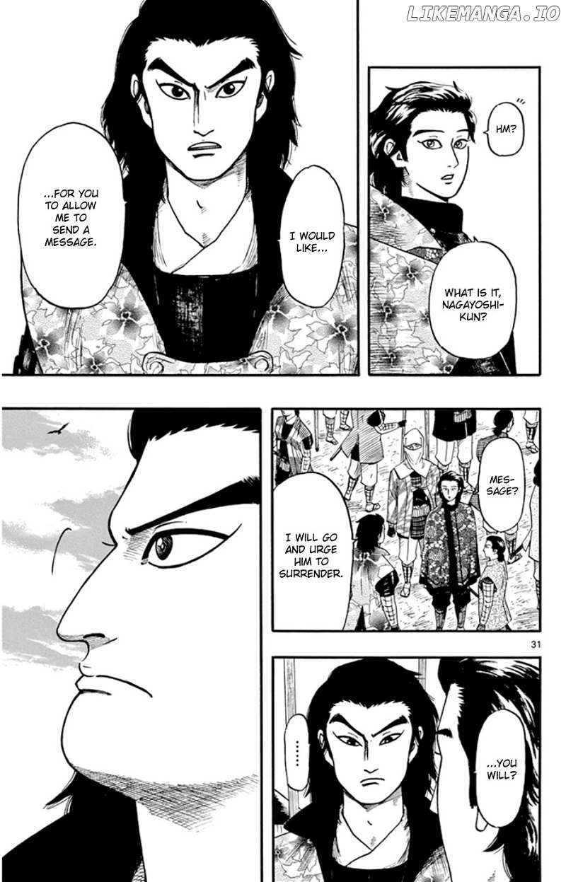 Nobunaga Kyousoukyoku chapter 68 - page 31