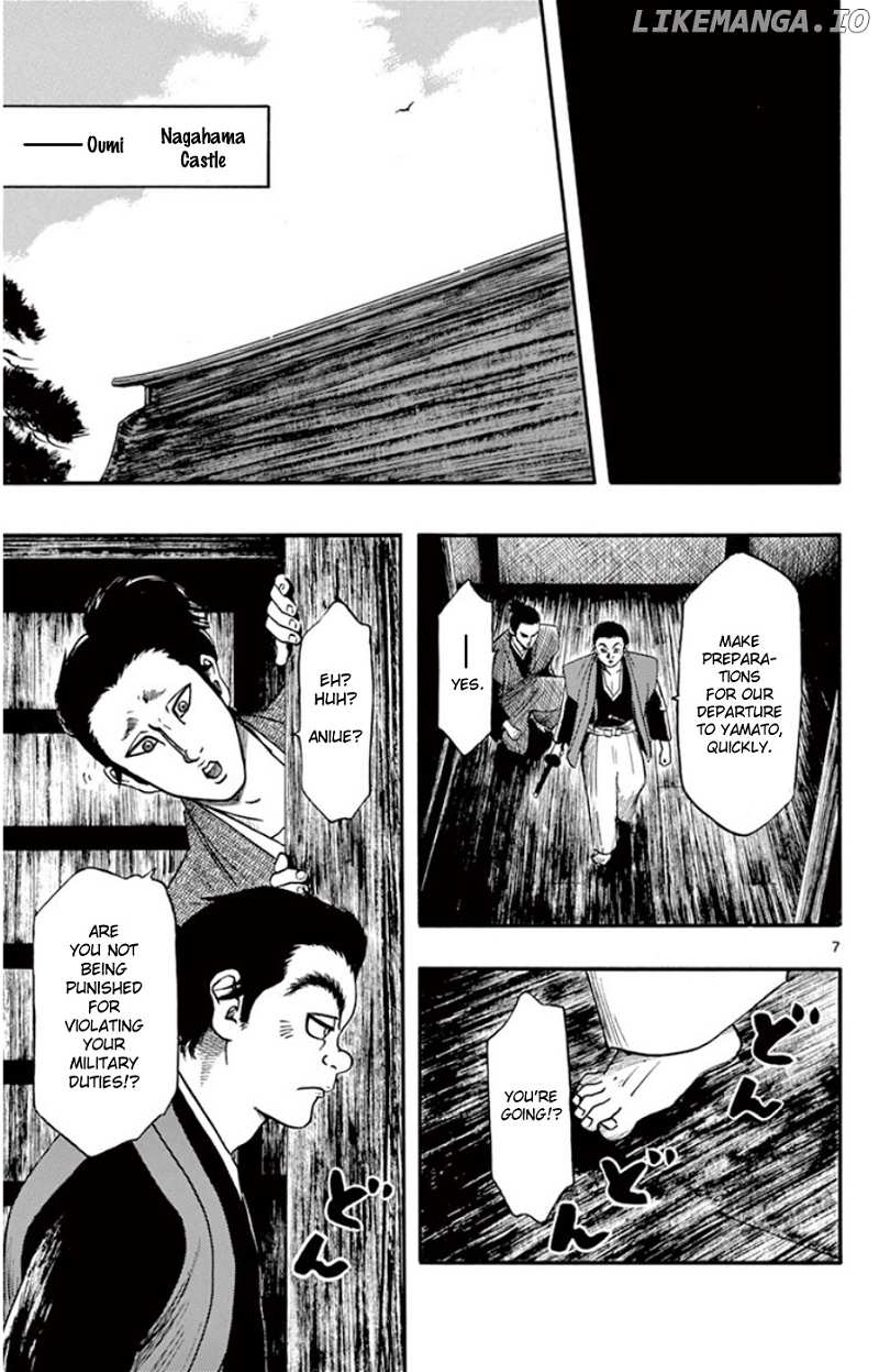 Nobunaga Kyousoukyoku chapter 68 - page 7