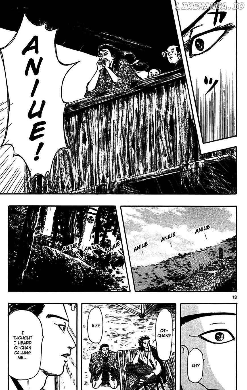 Nobunaga Kyousoukyoku chapter 32 - page 16