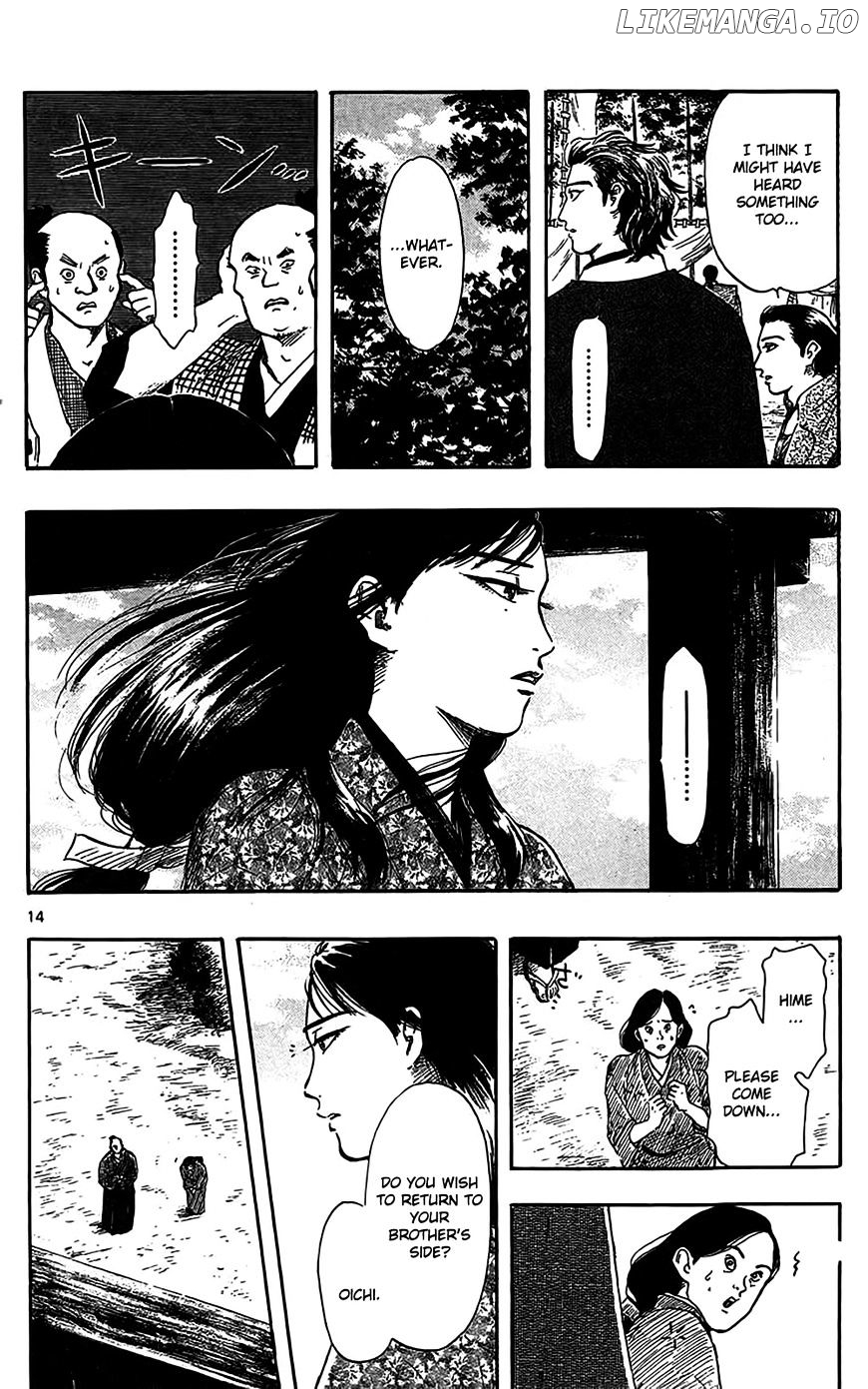 Nobunaga Kyousoukyoku chapter 32 - page 17