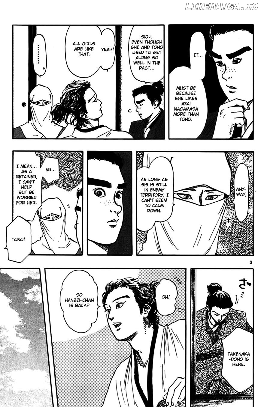 Nobunaga Kyousoukyoku chapter 32 - page 6