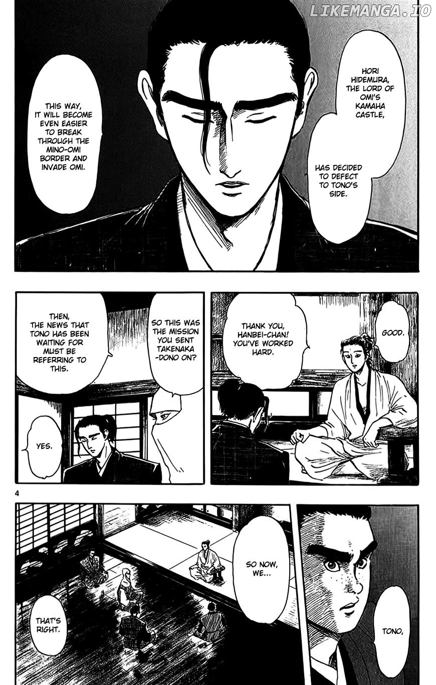 Nobunaga Kyousoukyoku chapter 32 - page 7