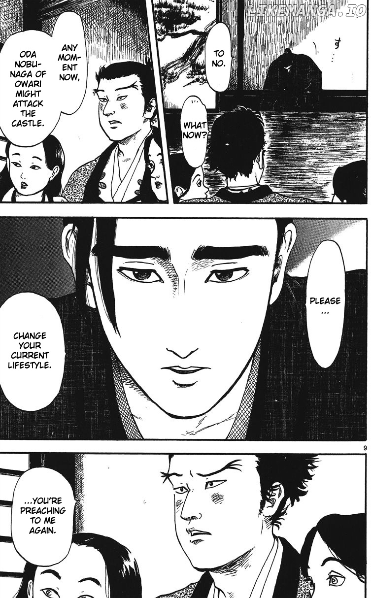 Nobunaga Kyousoukyoku chapter 13 - page 10