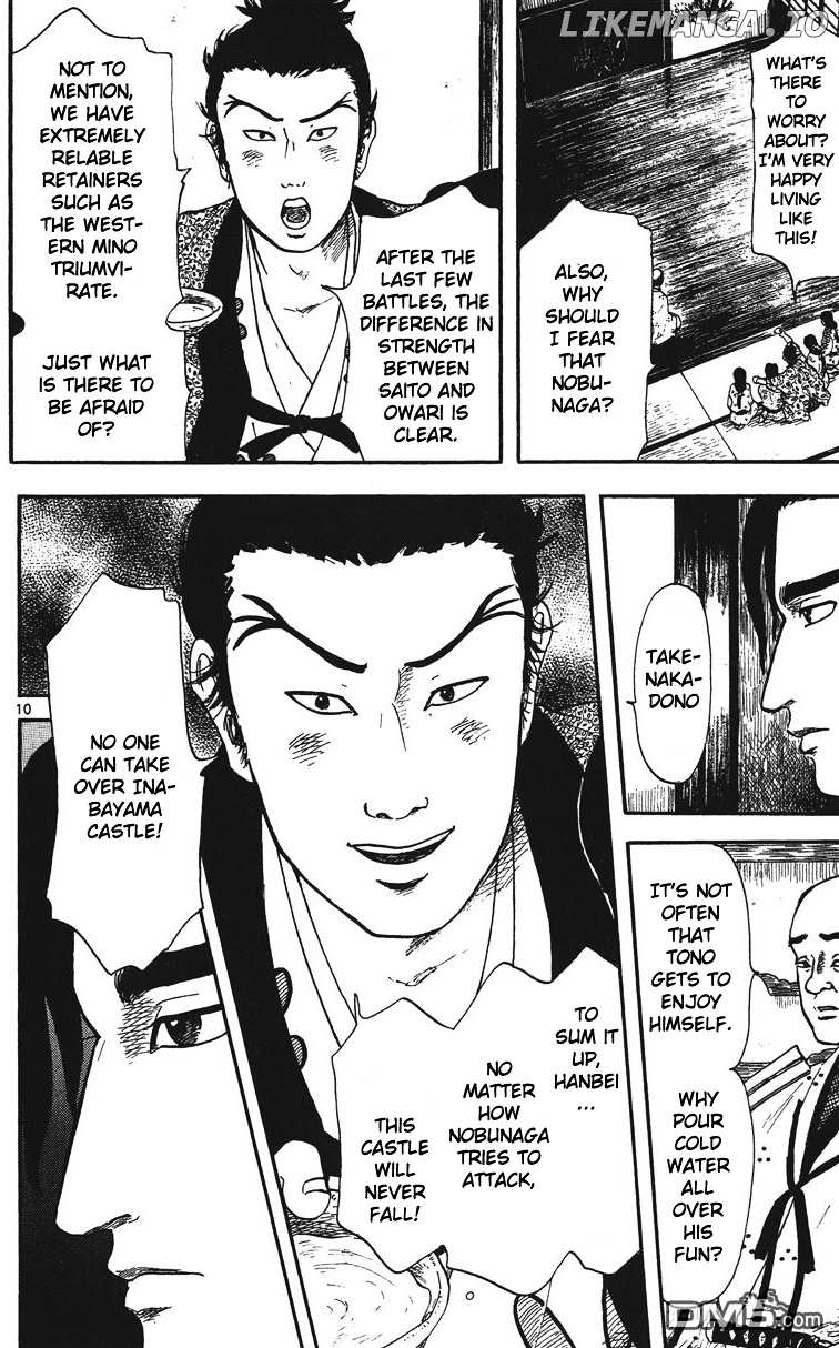 Nobunaga Kyousoukyoku chapter 13 - page 11