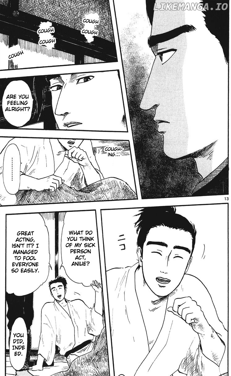 Nobunaga Kyousoukyoku chapter 13 - page 14
