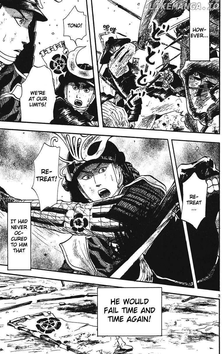 Nobunaga Kyousoukyoku chapter 13 - page 4