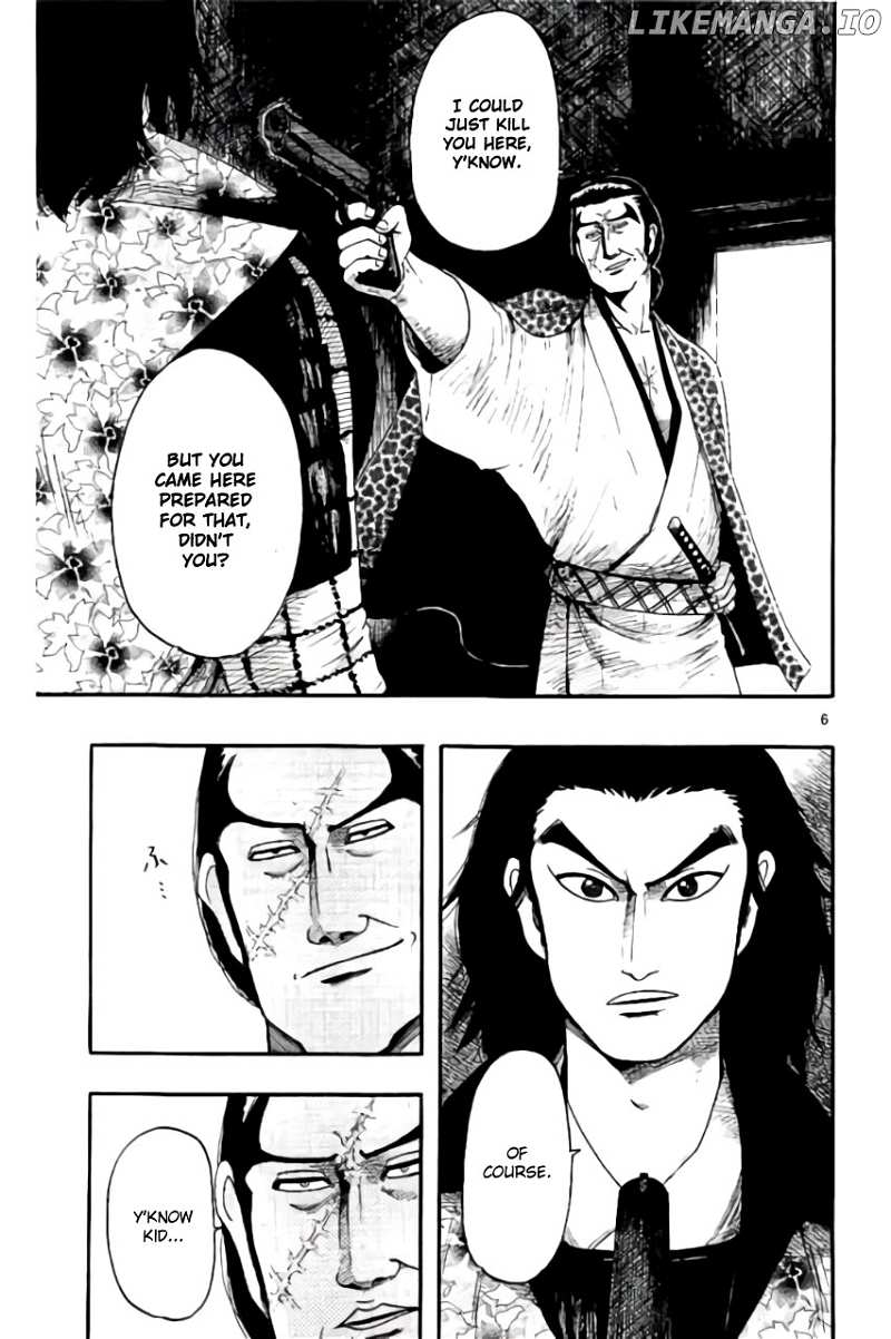 Nobunaga Kyousoukyoku chapter 69 - page 10