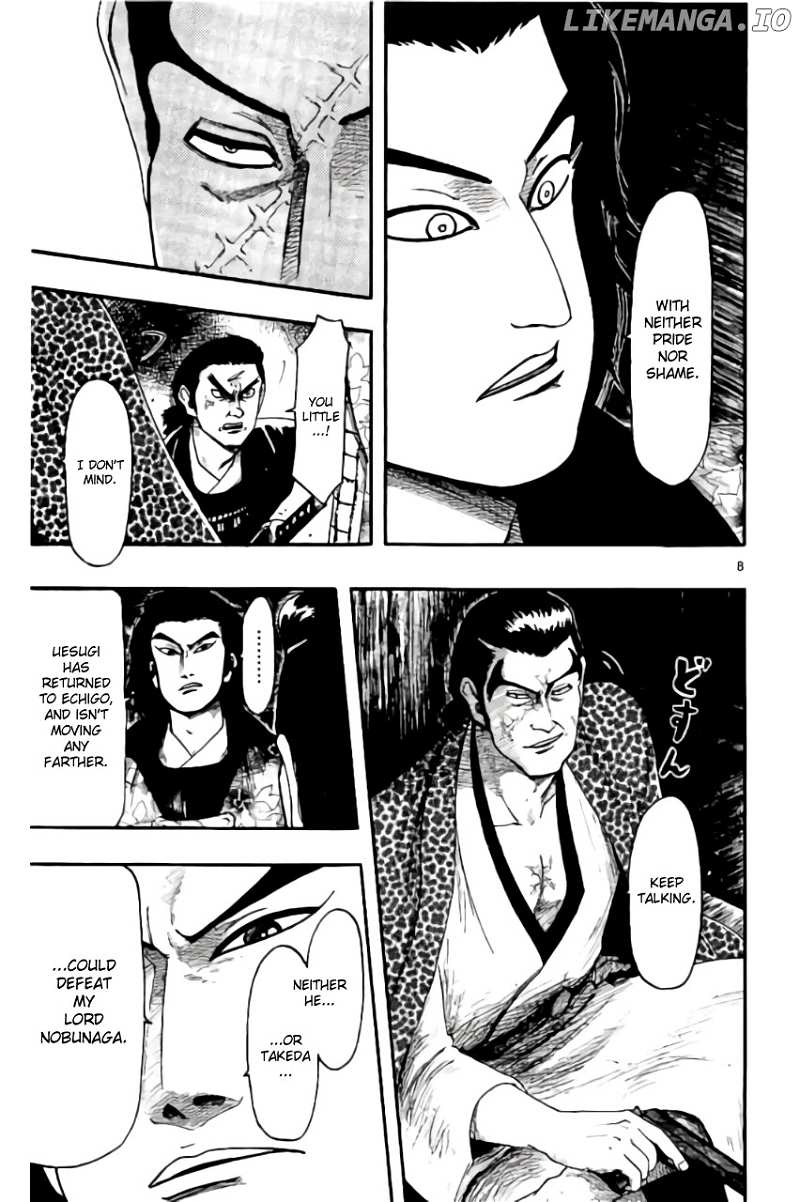 Nobunaga Kyousoukyoku chapter 69 - page 12