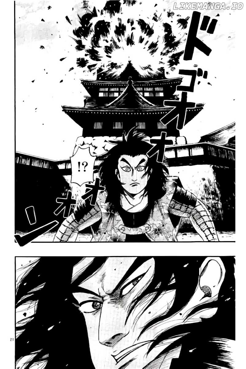Nobunaga Kyousoukyoku chapter 69 - page 25