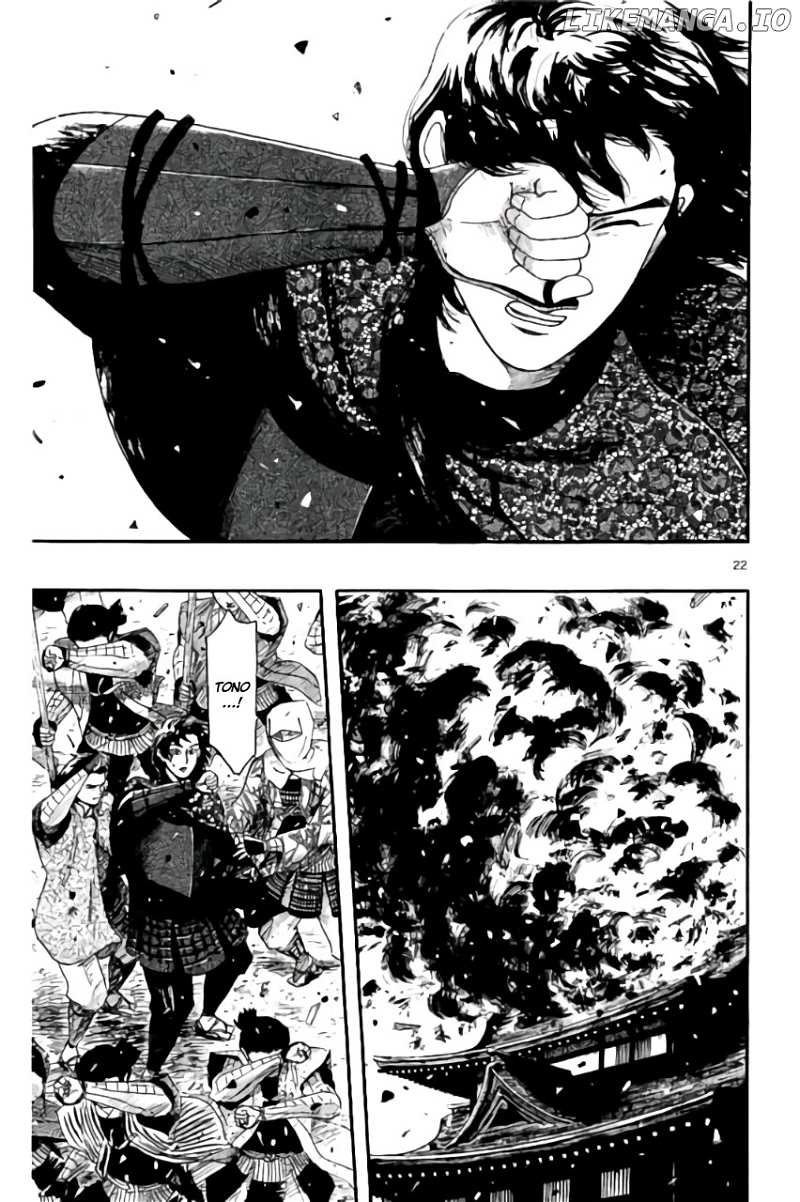 Nobunaga Kyousoukyoku chapter 69 - page 26