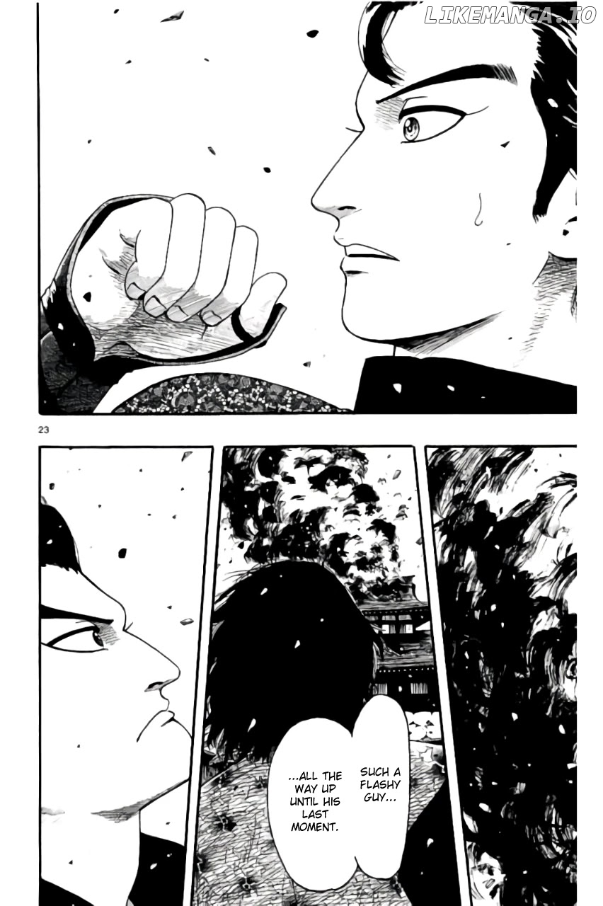Nobunaga Kyousoukyoku chapter 69 - page 27