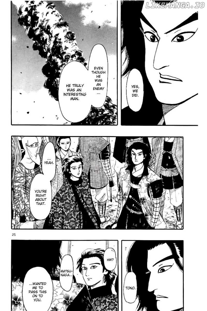 Nobunaga Kyousoukyoku chapter 69 - page 29