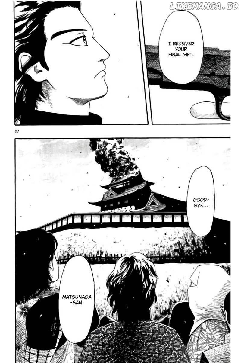 Nobunaga Kyousoukyoku chapter 69 - page 31