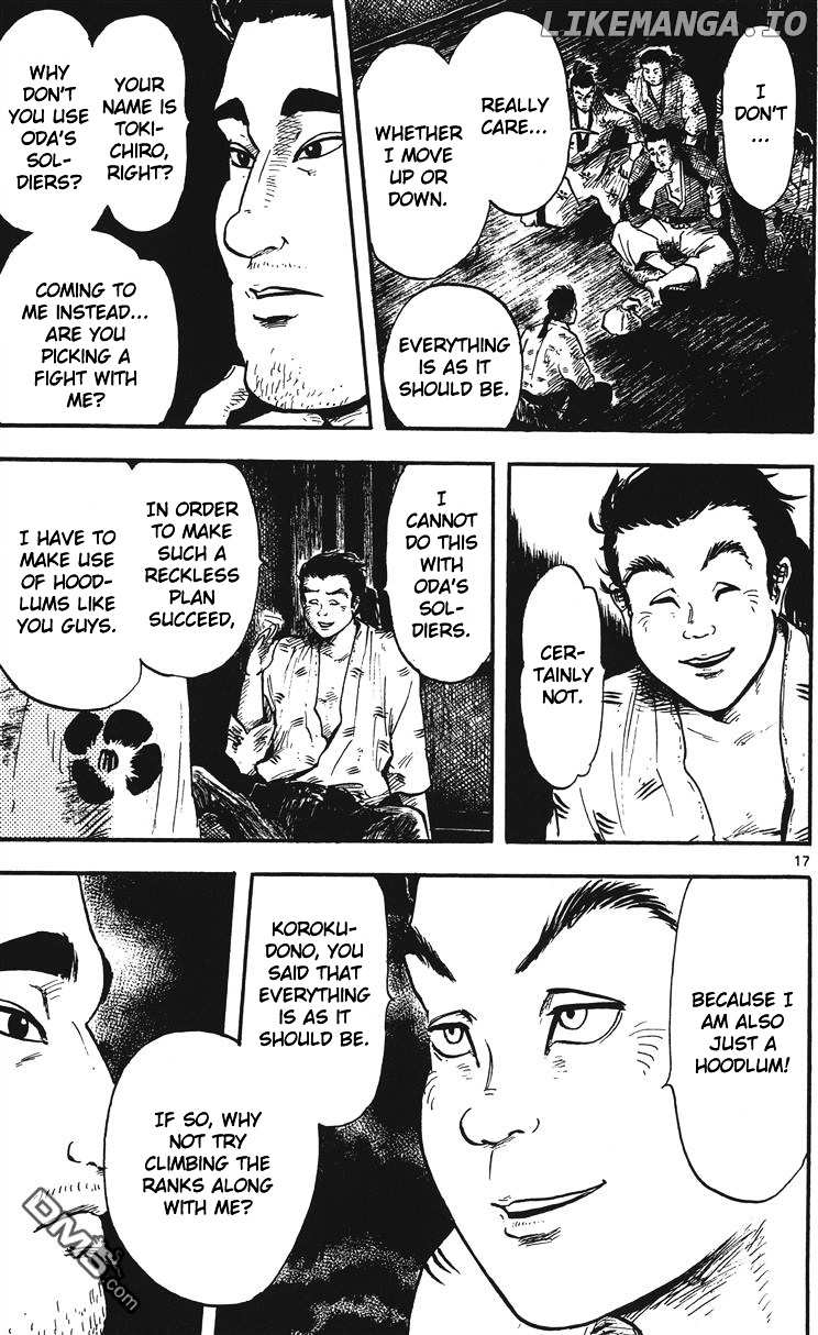 Nobunaga Kyousoukyoku chapter 14 - page 18