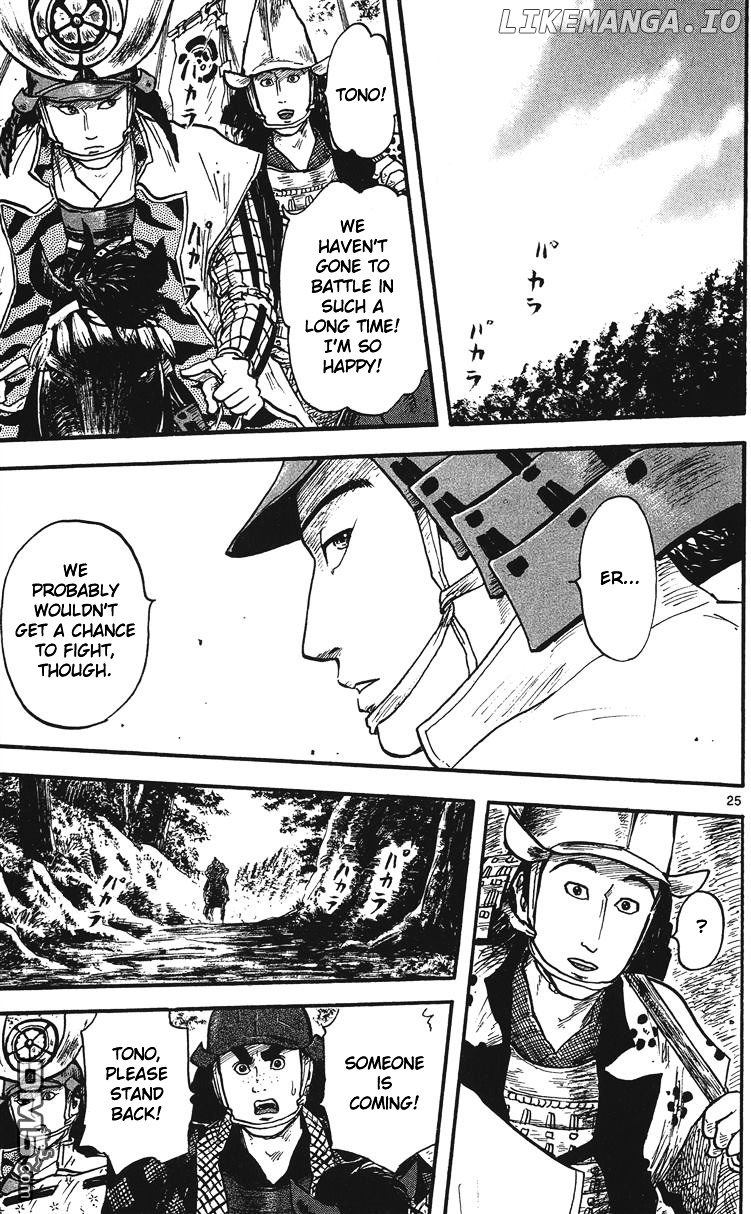 Nobunaga Kyousoukyoku chapter 14 - page 26