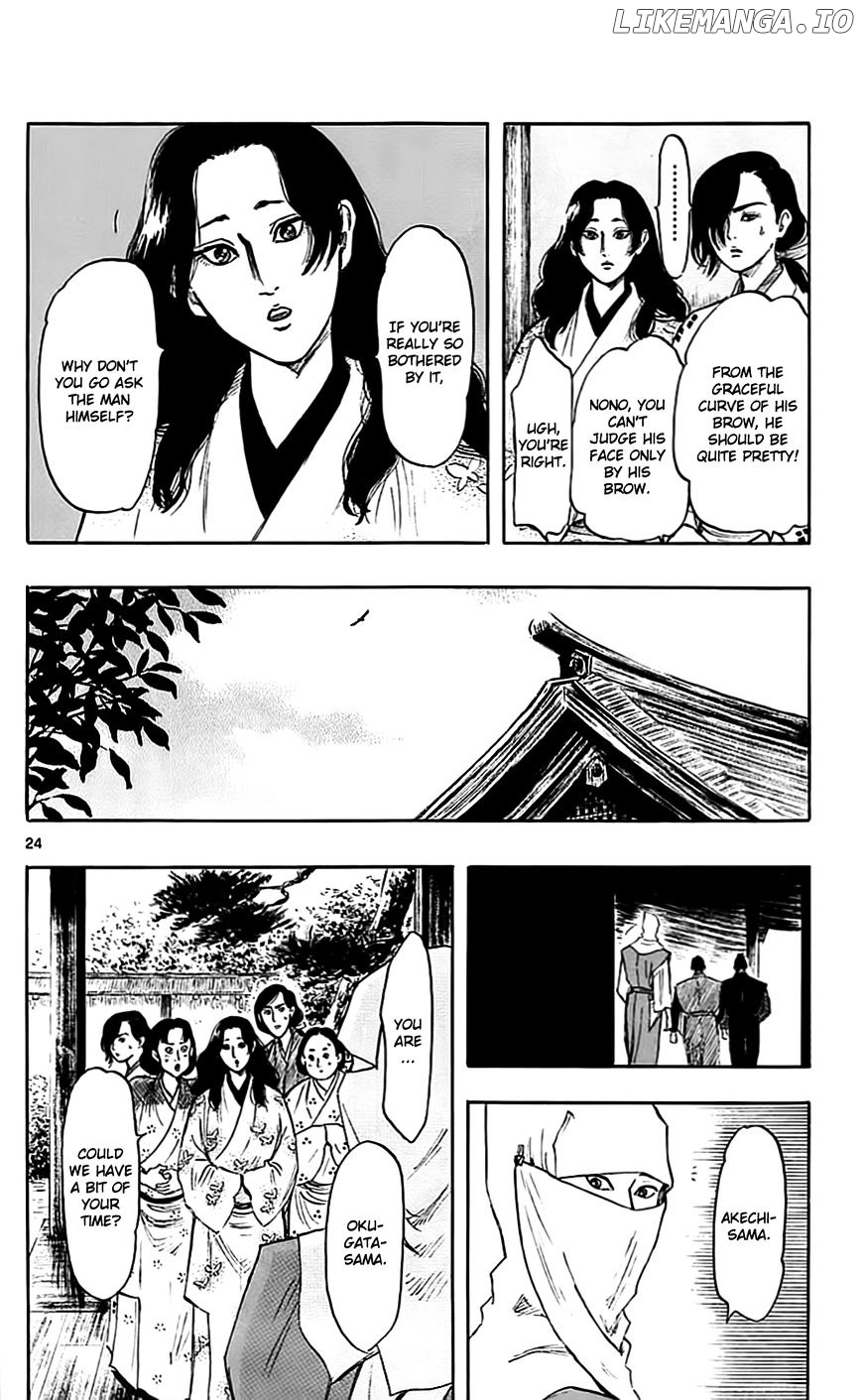 Nobunaga Kyousoukyoku chapter 34 - page 30