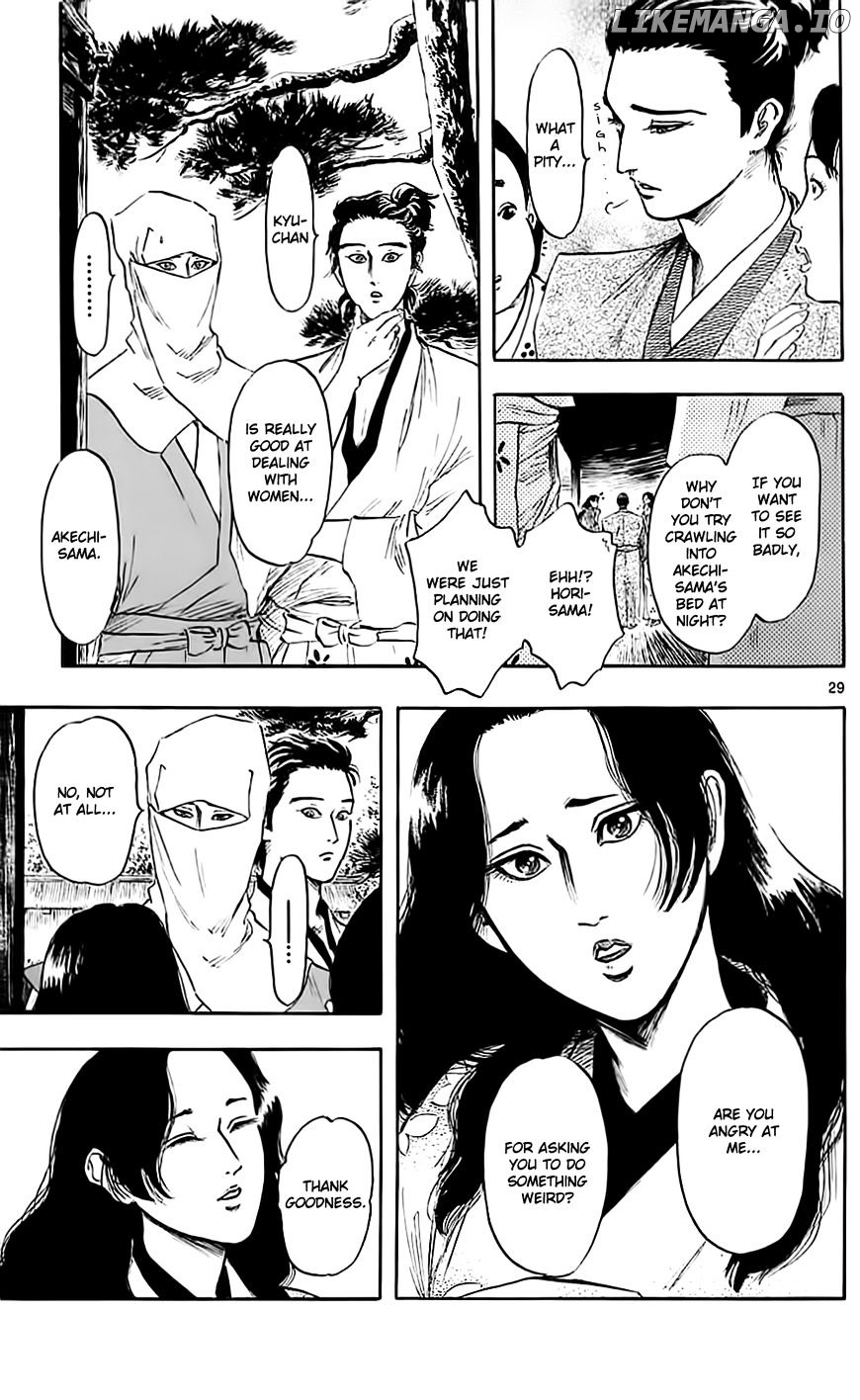 Nobunaga Kyousoukyoku chapter 34 - page 35