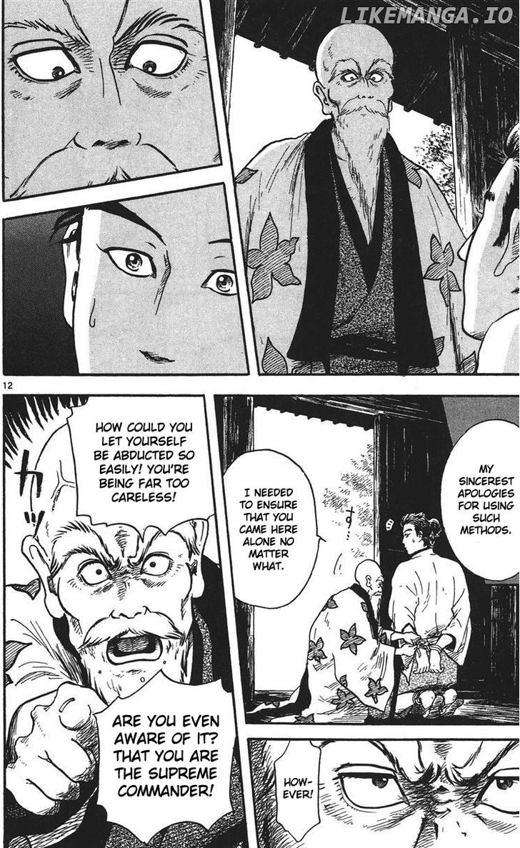 Nobunaga Kyousoukyoku chapter 15 - page 13