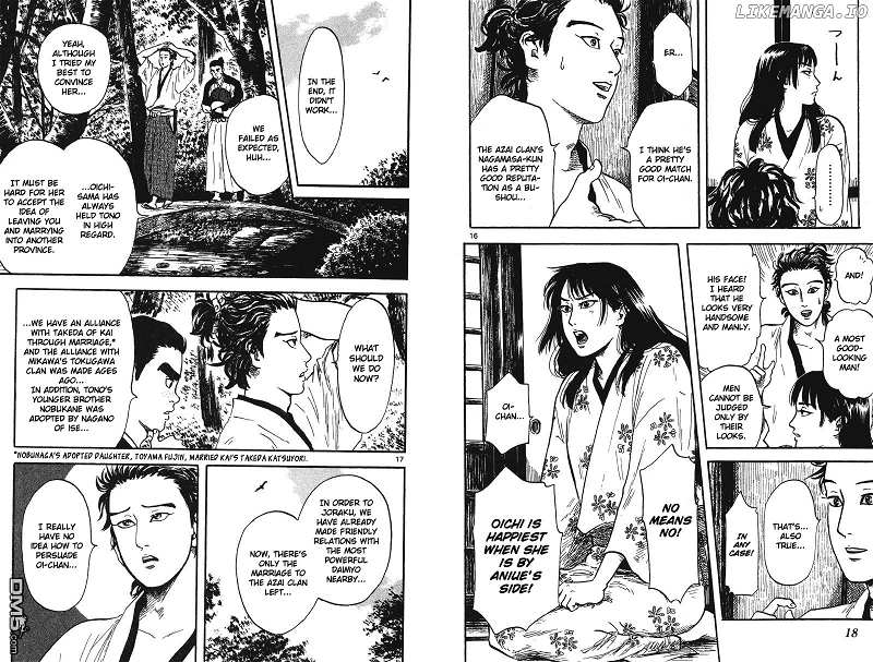 Nobunaga Kyousoukyoku chapter 16 - page 15