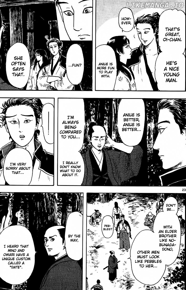 Nobunaga Kyousoukyoku chapter 17 - page 25