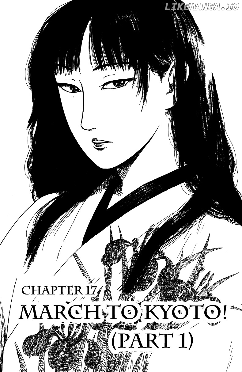 Nobunaga Kyousoukyoku chapter 17 - page 4