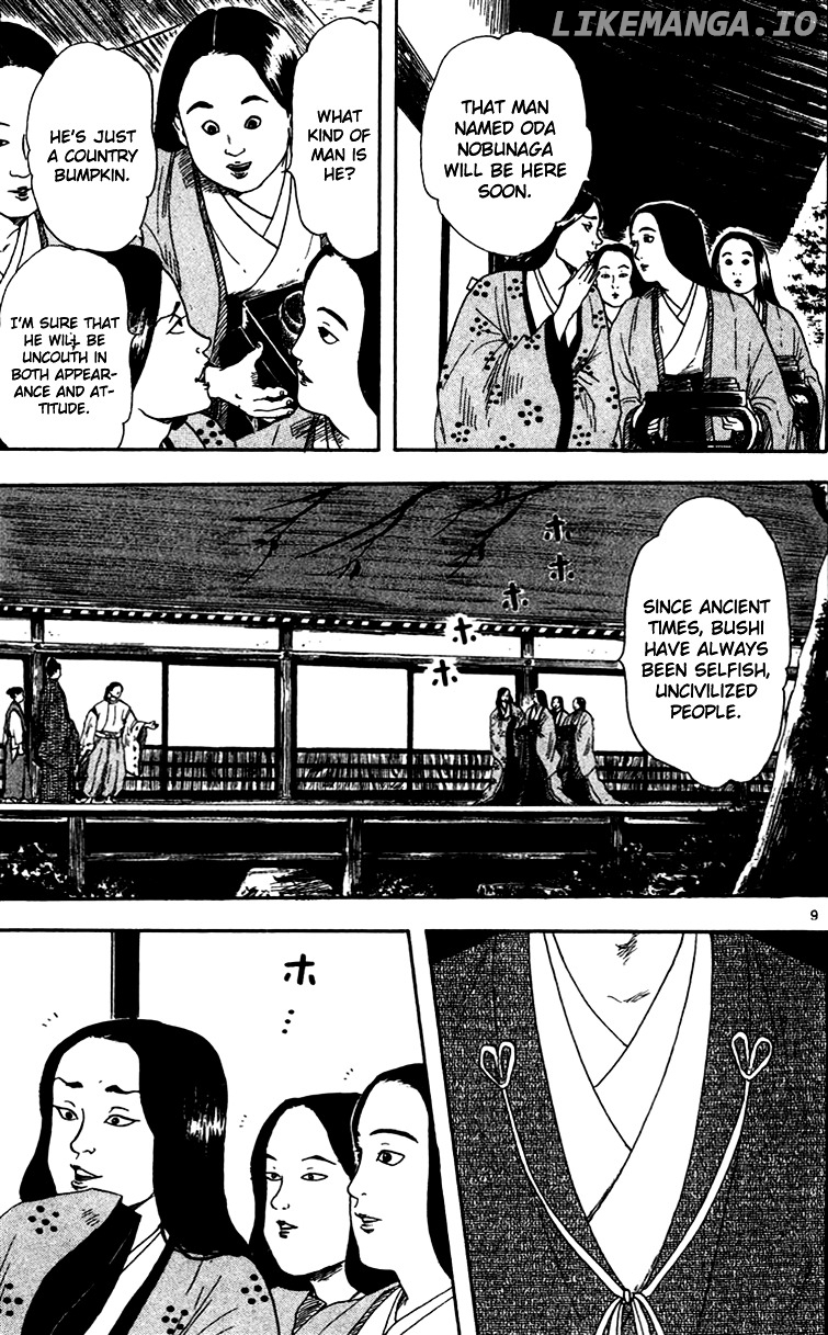 Nobunaga Kyousoukyoku chapter 18 - page 11