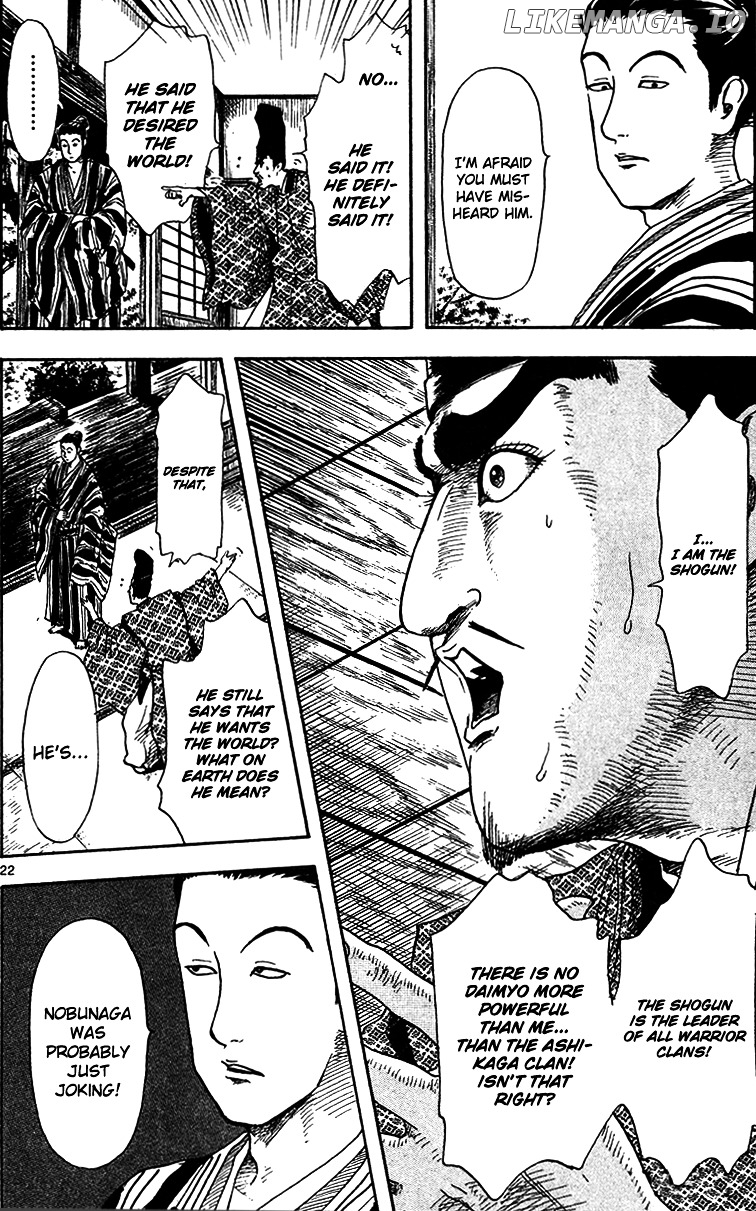 Nobunaga Kyousoukyoku chapter 18 - page 24