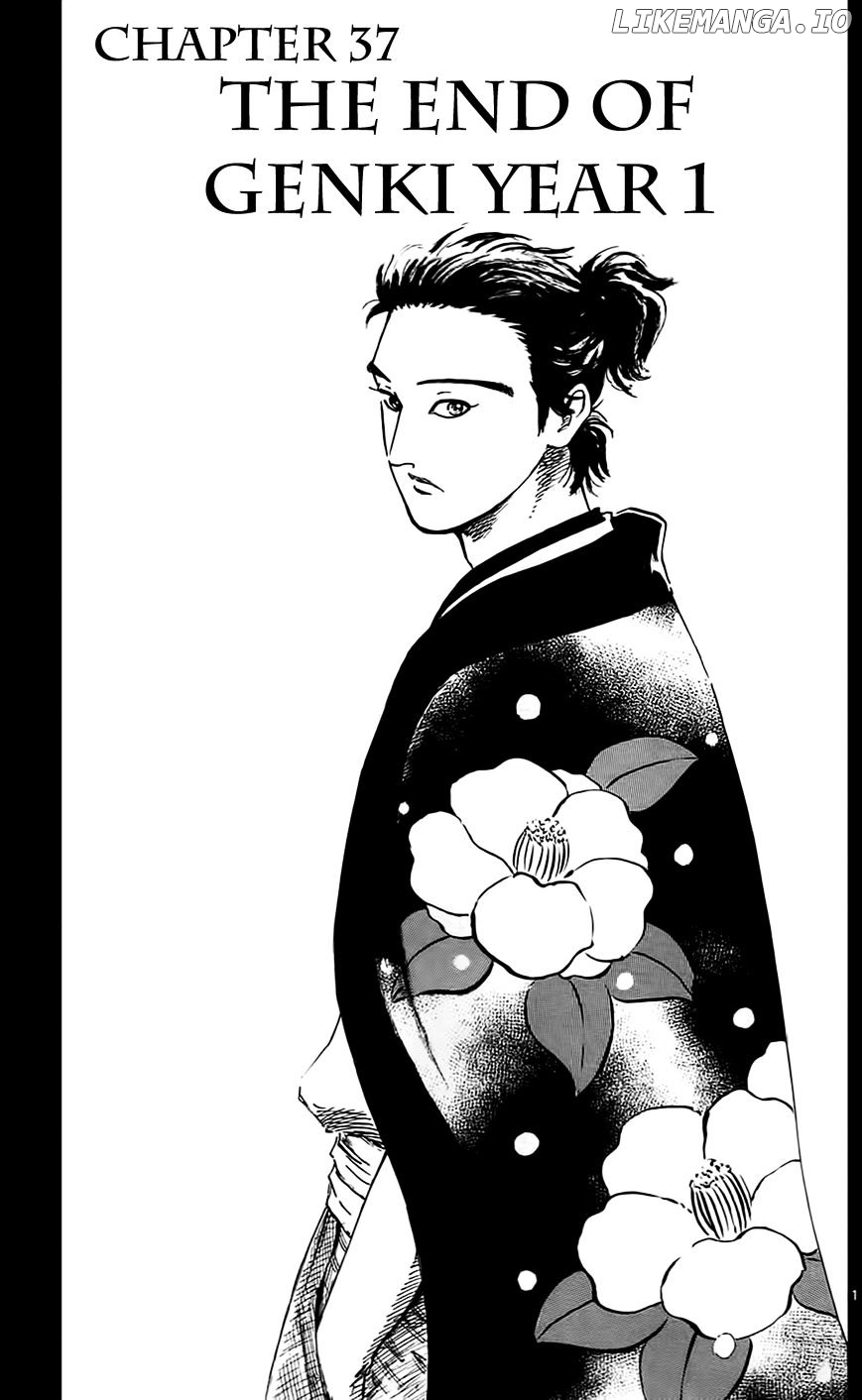 Nobunaga Kyousoukyoku chapter 37 - page 5