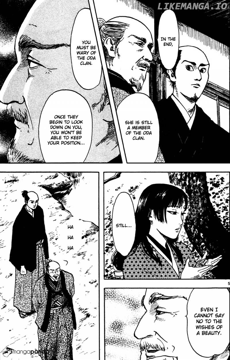 Nobunaga Kyousoukyoku chapter 20 - page 6