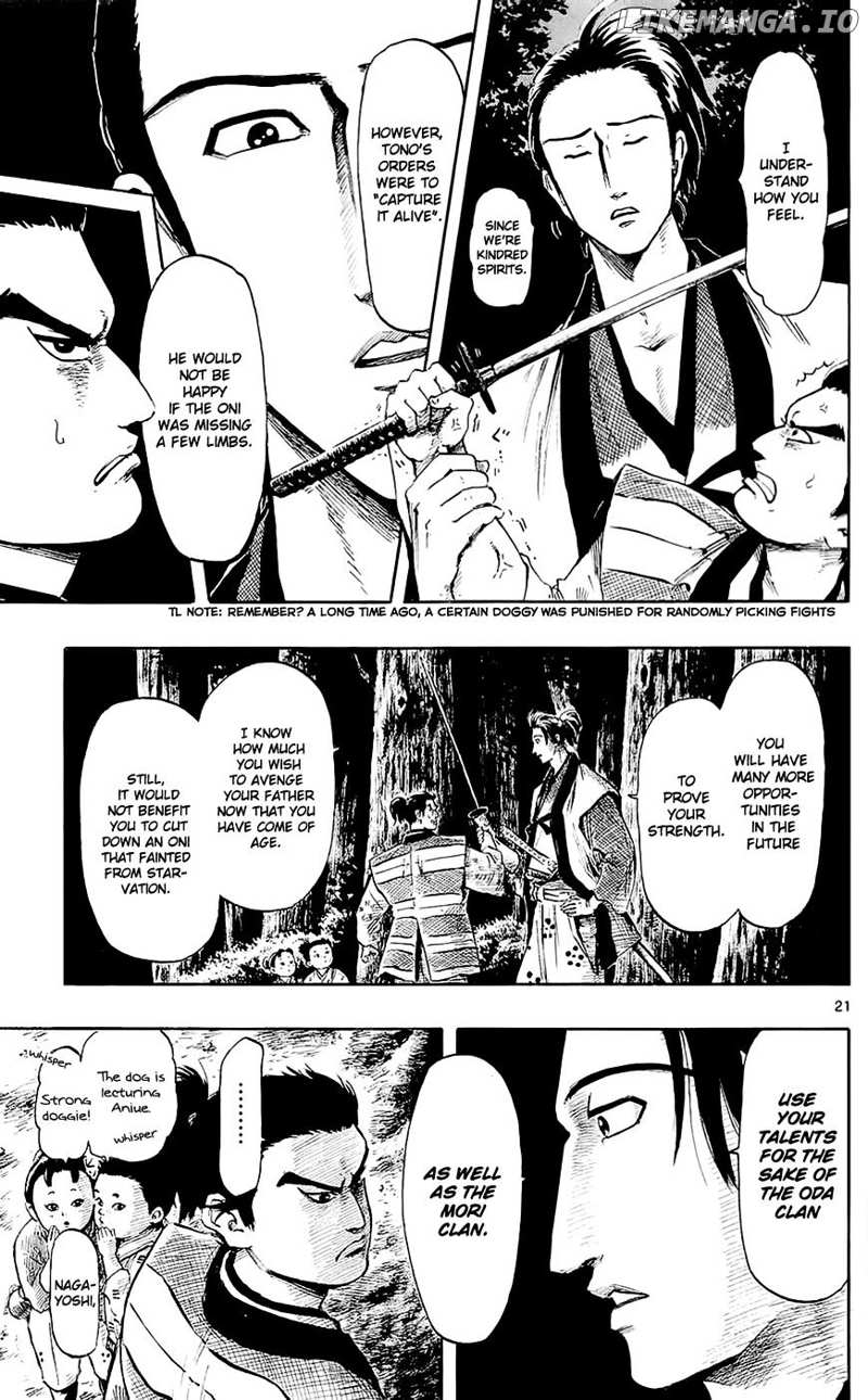Nobunaga Kyousoukyoku chapter 39 - page 27