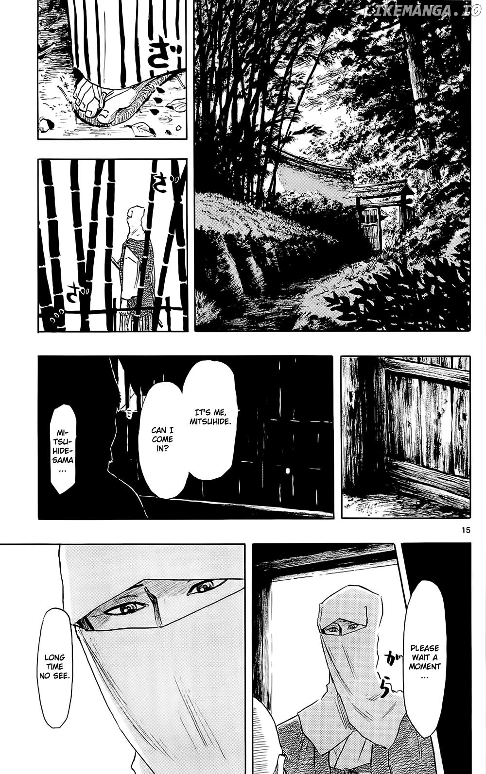 Nobunaga Kyousoukyoku chapter 40 - page 18