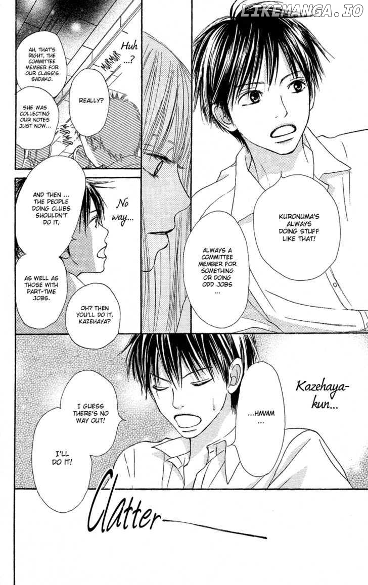 Kimi ni Todoke Chapter 0.1 - page 19