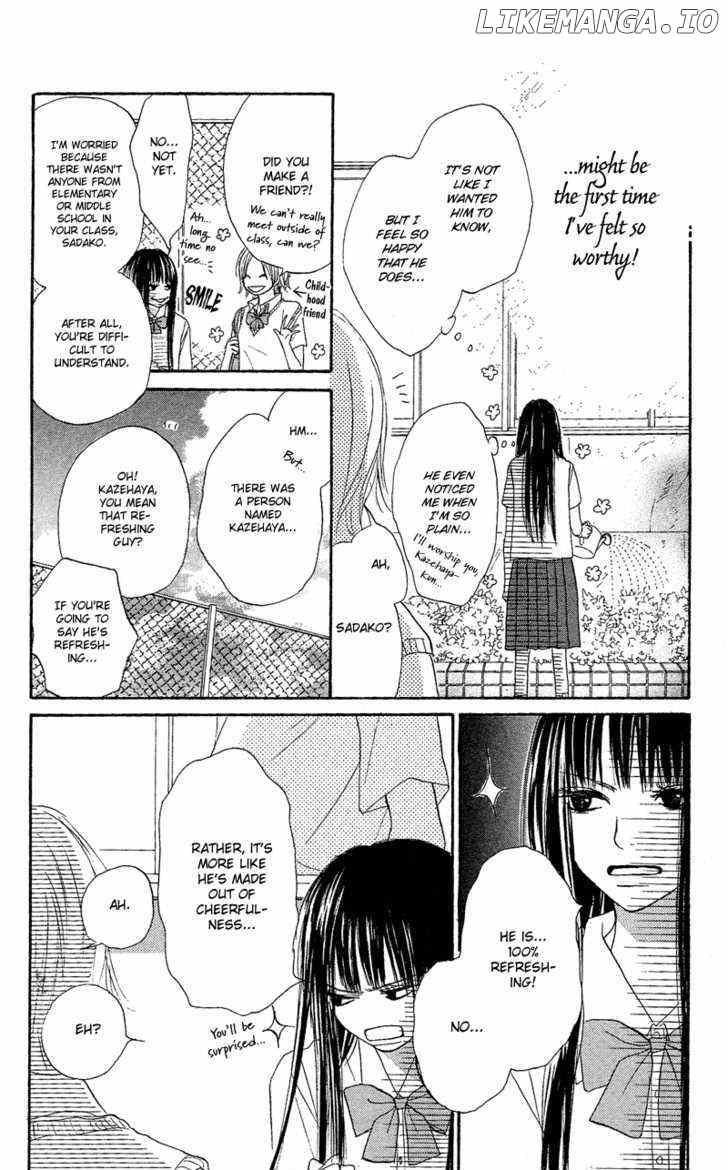 Kimi ni Todoke Chapter 0.1 - page 21