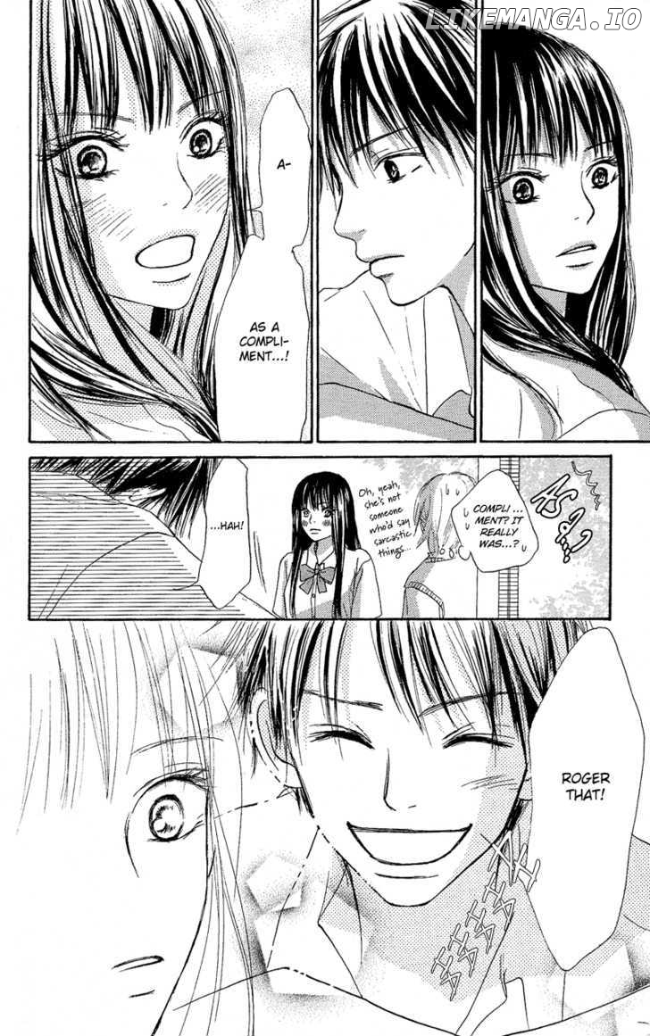 Kimi ni Todoke Chapter 0.1 - page 23