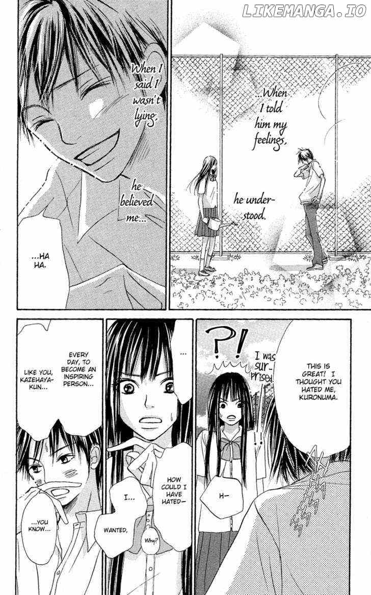 Kimi ni Todoke Chapter 0.1 - page 25