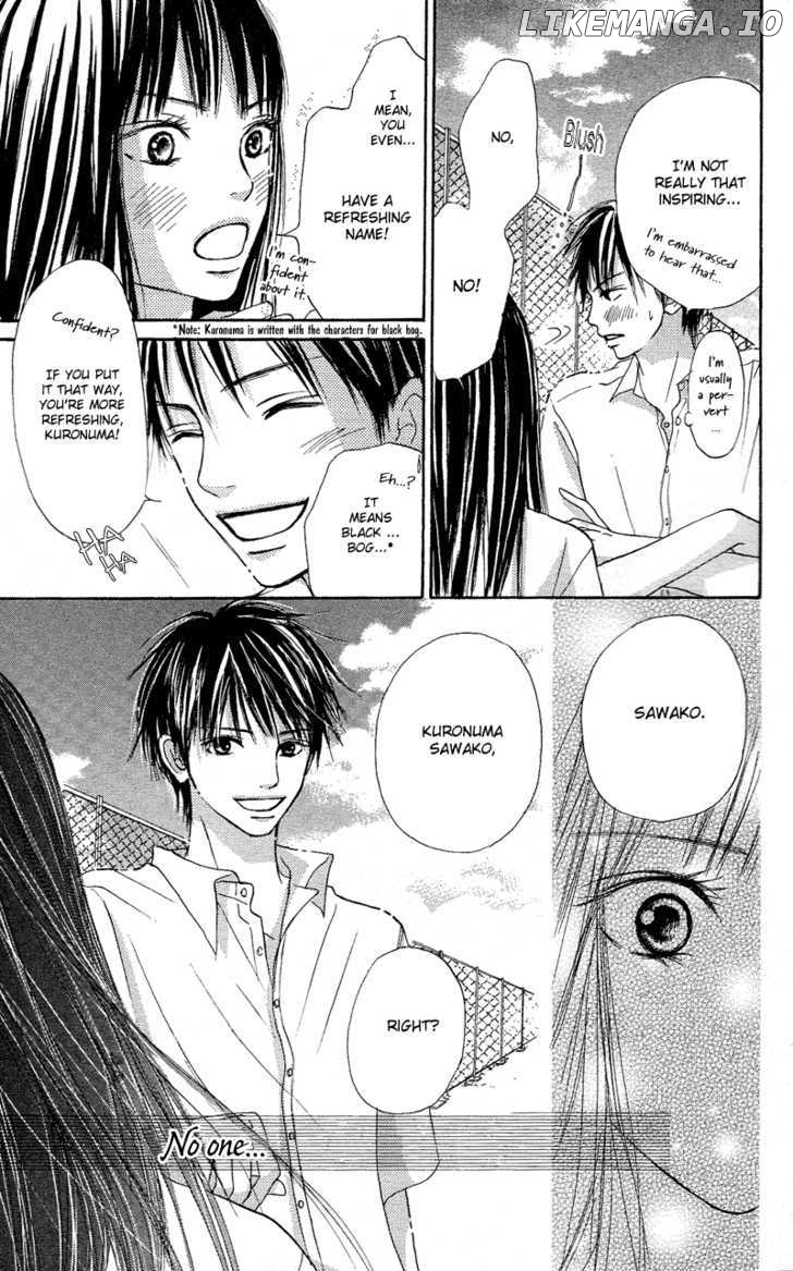 Kimi ni Todoke Chapter 0.1 - page 26