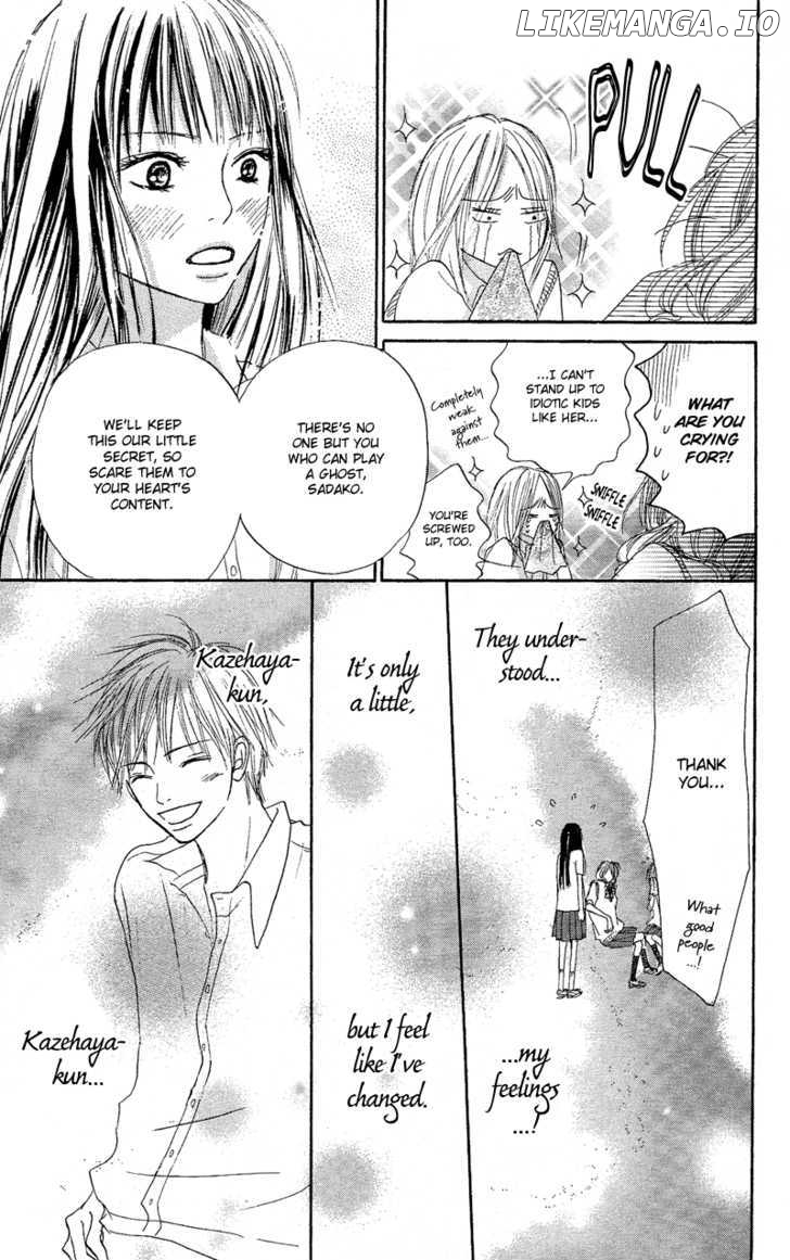 Kimi ni Todoke Chapter 0.1 - page 34