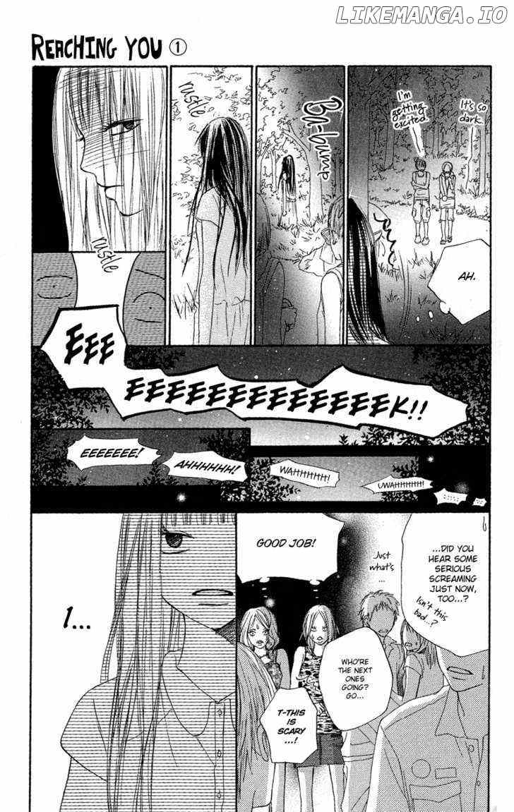 Kimi ni Todoke Chapter 0.1 - page 36