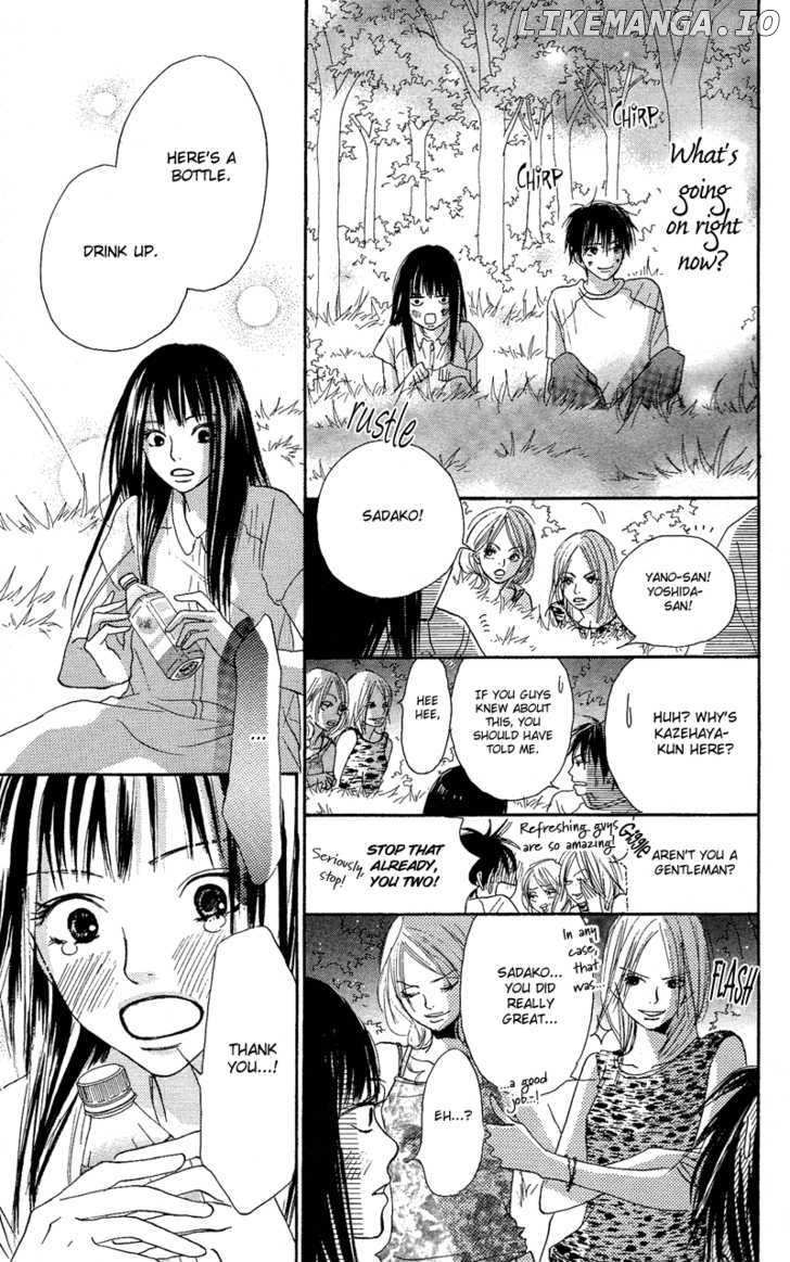 Kimi ni Todoke Chapter 0.1 - page 40