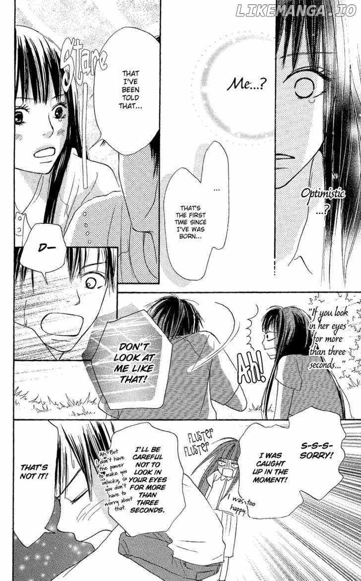 Kimi ni Todoke Chapter 0.1 - page 43