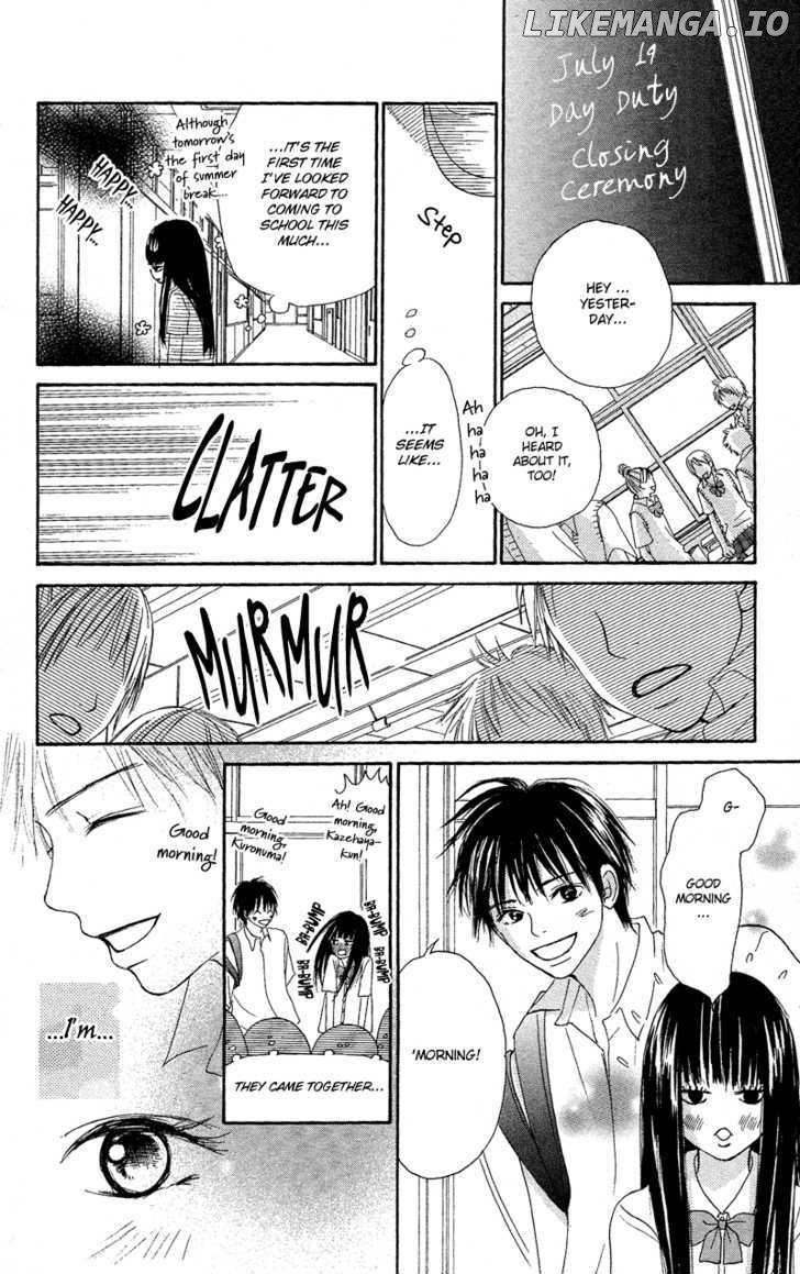 Kimi ni Todoke Chapter 0.1 - page 47