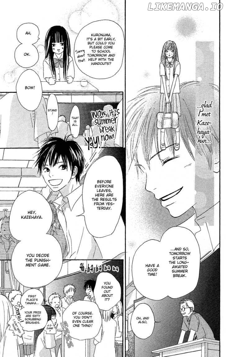 Kimi ni Todoke Chapter 0.1 - page 48