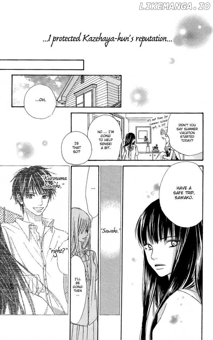 Kimi ni Todoke Chapter 0.1 - page 56